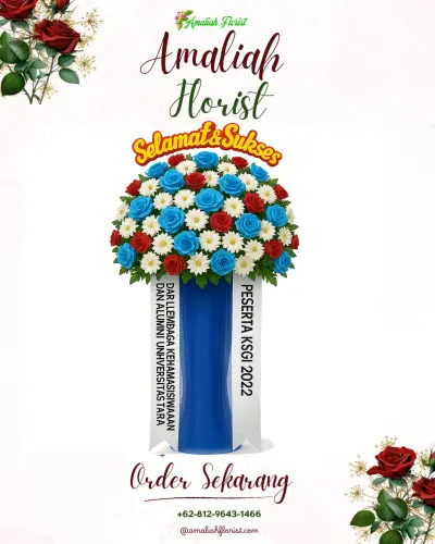 Standing Flower di Randumuktiwaren